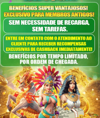 Como instalar o app da 85e