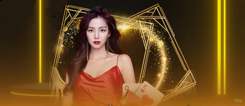 Lista de jogos para 85e pg section